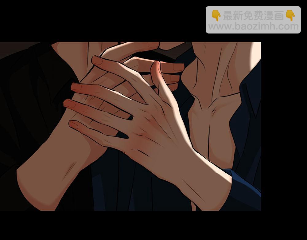 第55话  舅舅的坦白19