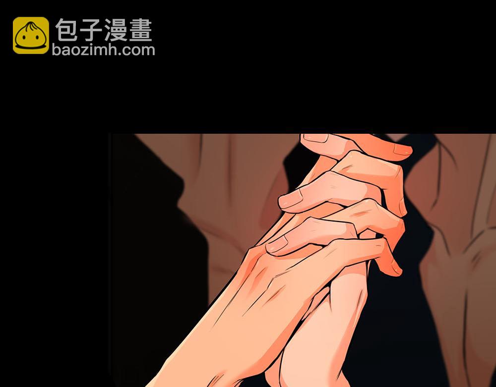 第55话  舅舅的坦白21