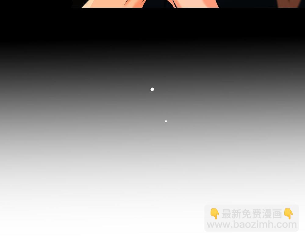 第55话  舅舅的坦白22