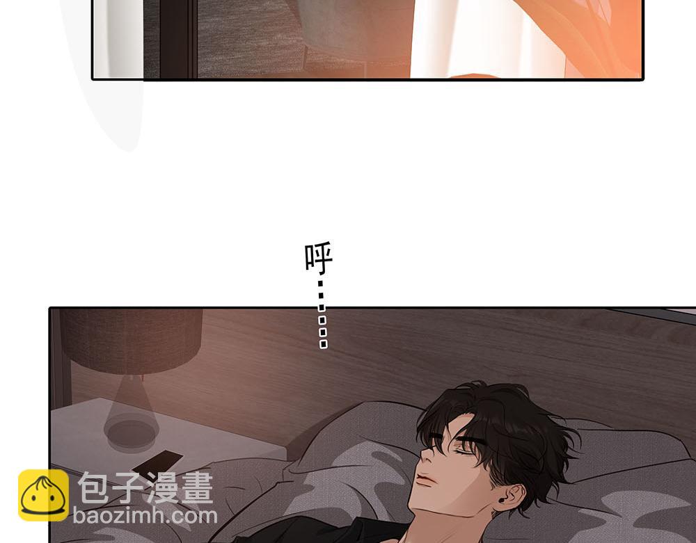 第55话  舅舅的坦白24