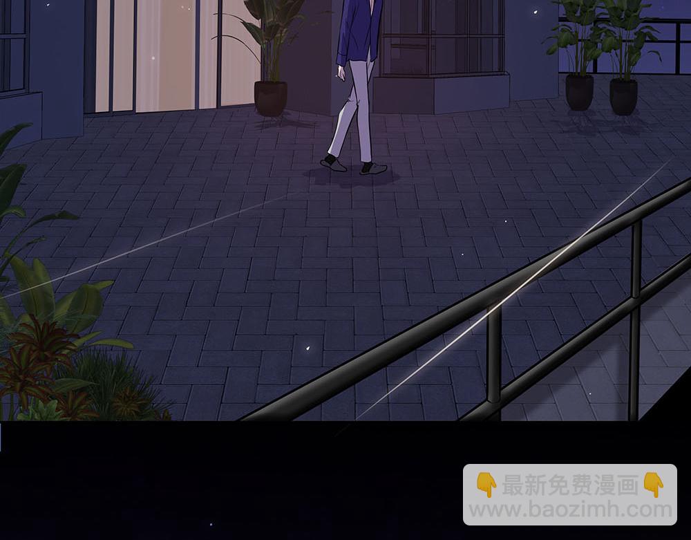 第55话  舅舅的坦白28