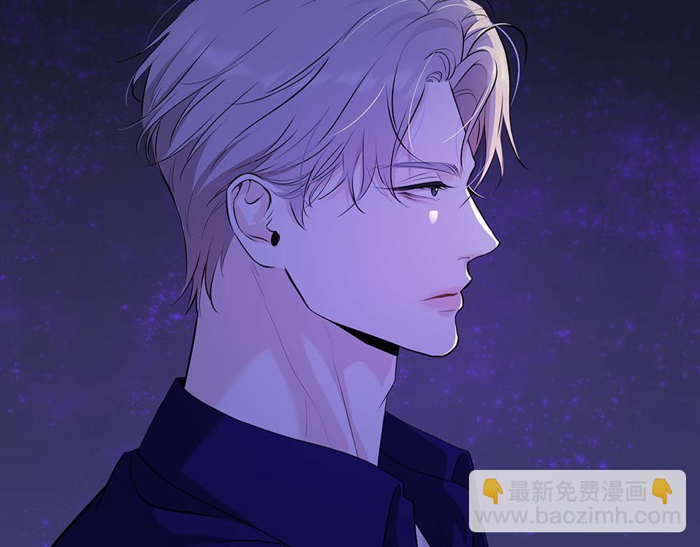 第55话  舅舅的坦白34