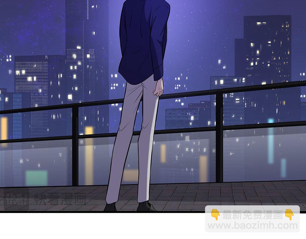 第55话  舅舅的坦白37