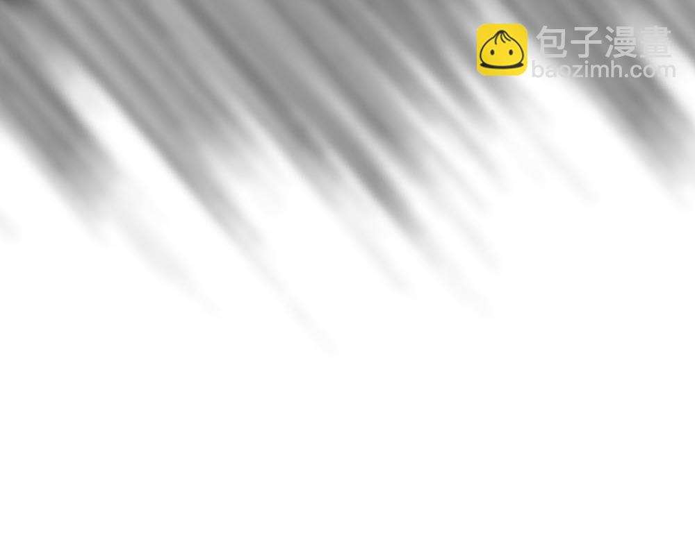 第55话  舅舅的坦白4