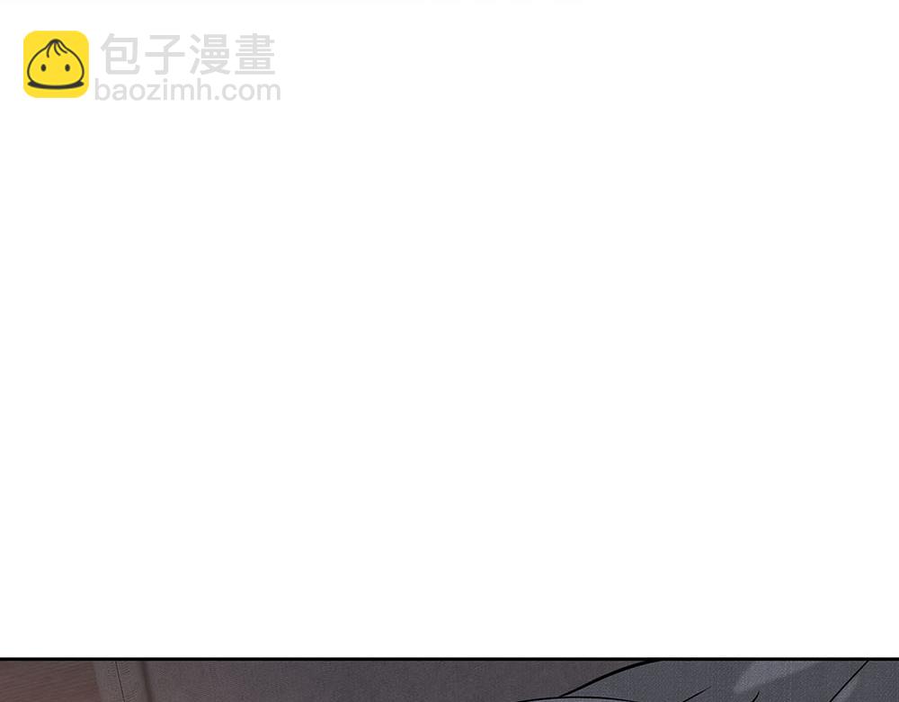 第55话  舅舅的坦白43