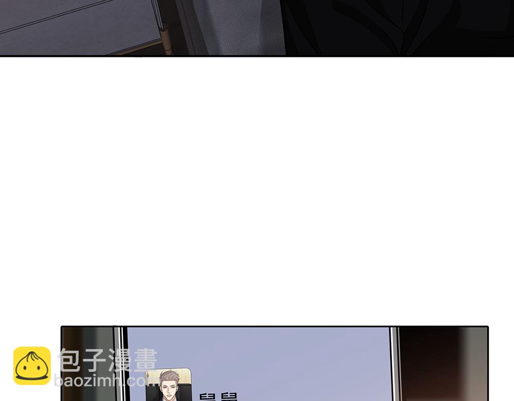 第55话  舅舅的坦白45