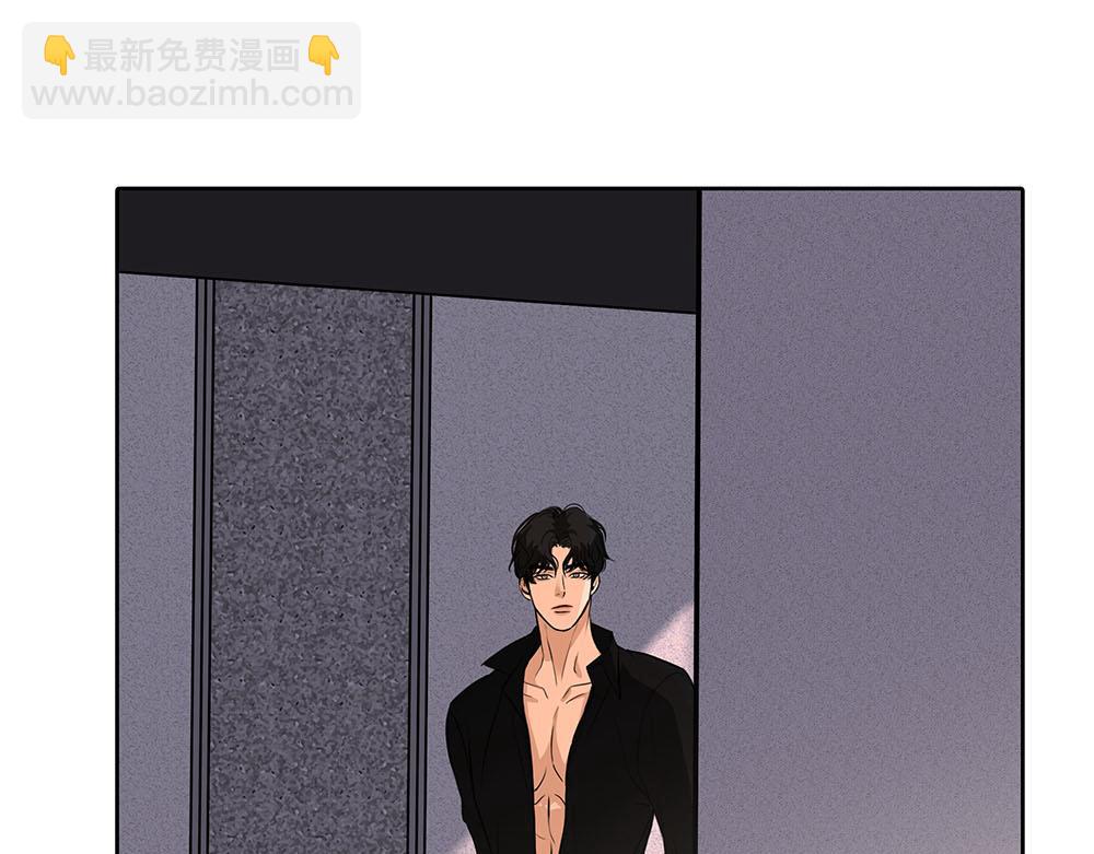 第55话  舅舅的坦白51