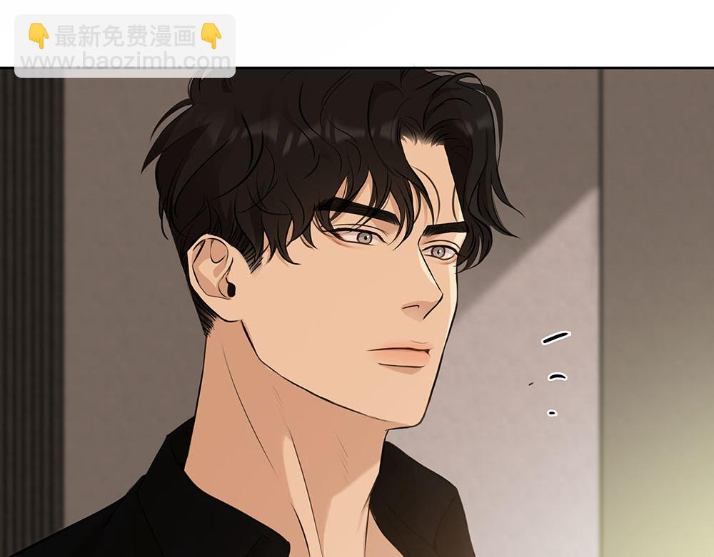 第55话  舅舅的坦白56