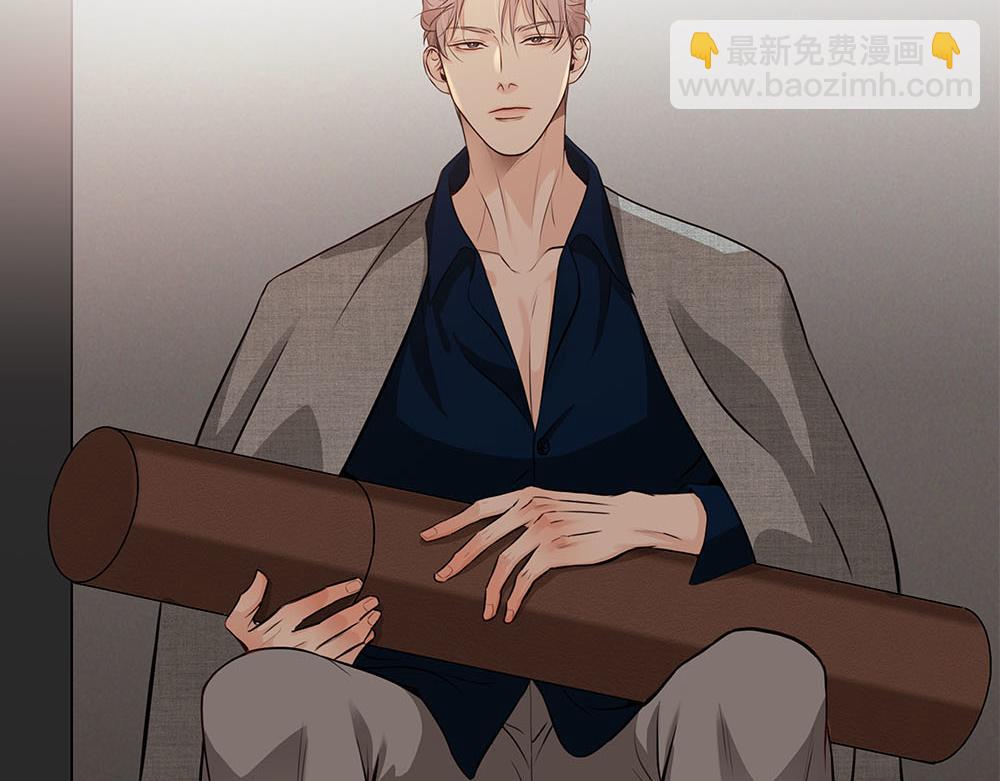 第55话  舅舅的坦白58