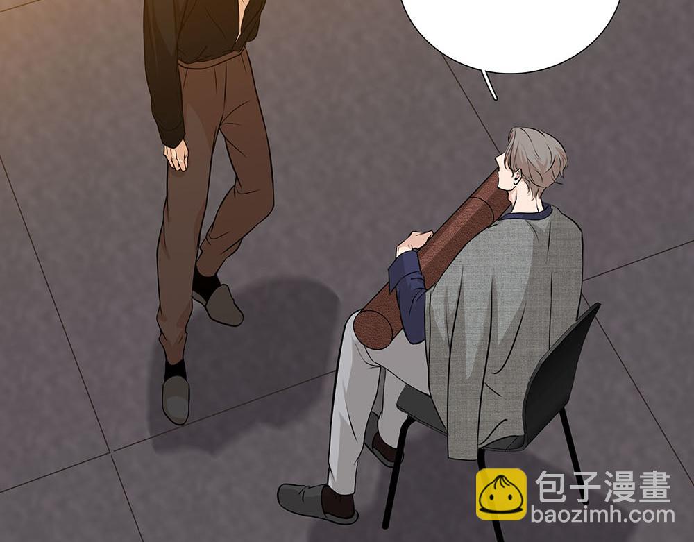 第55话  舅舅的坦白67