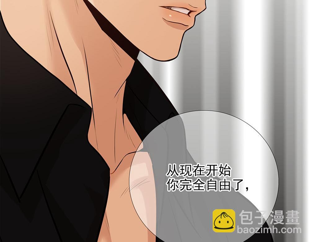 第55话  舅舅的坦白75