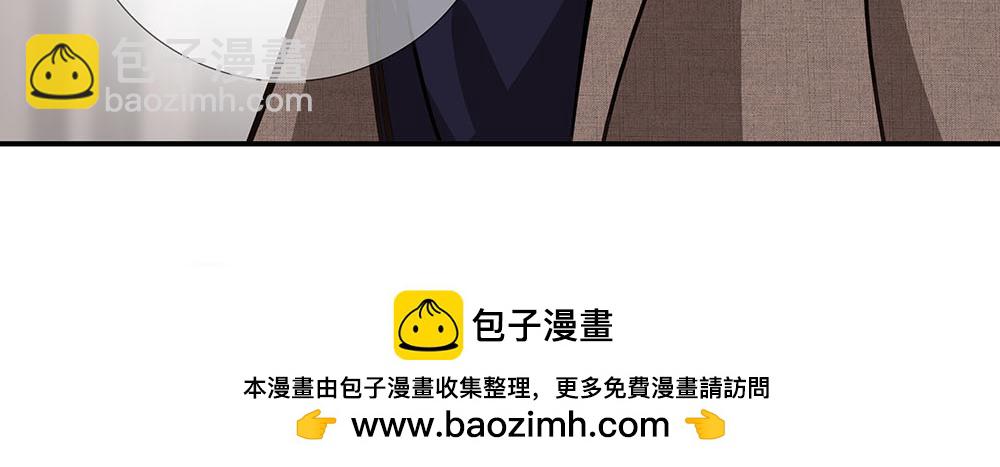 第55话  舅舅的坦白79