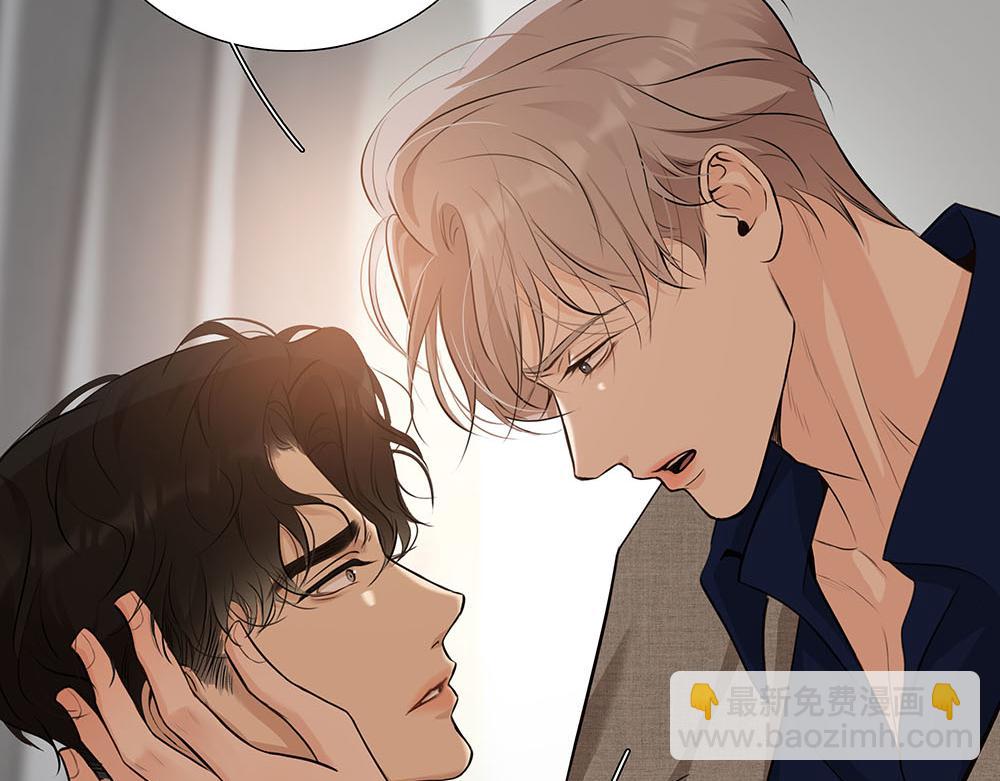 第55话  舅舅的坦白86