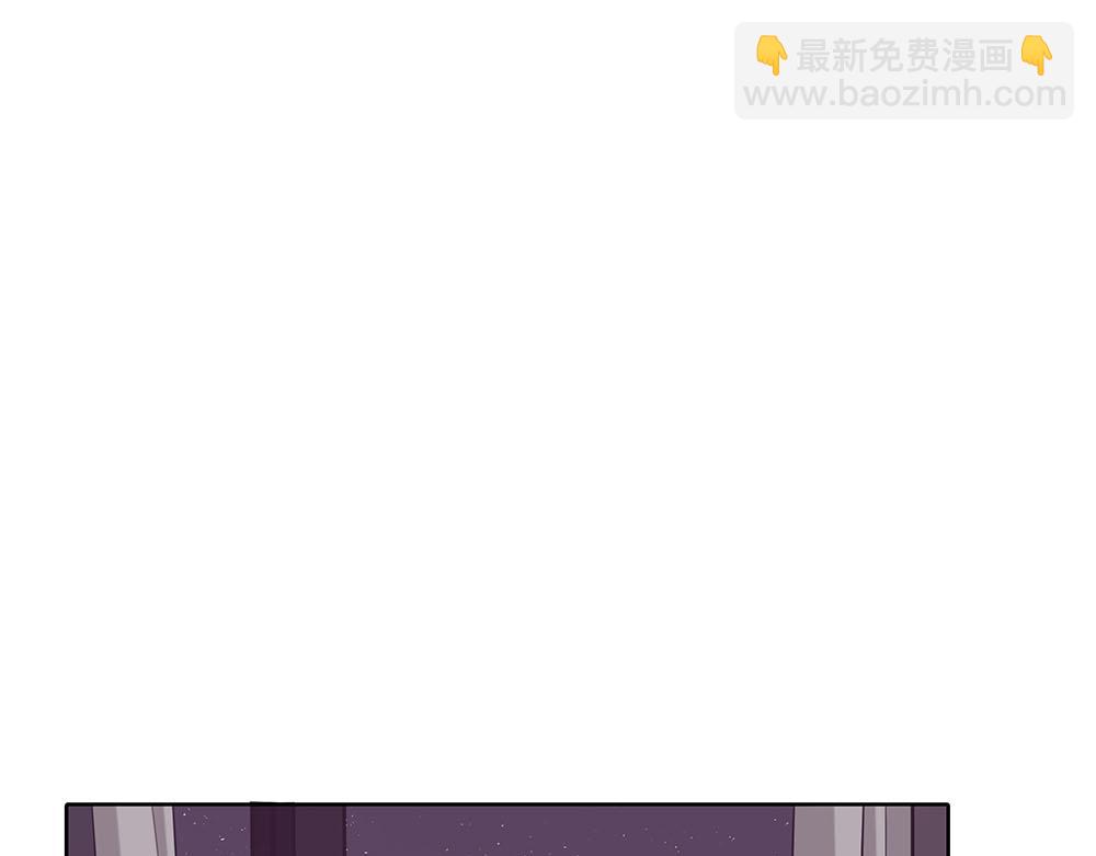 第55话  舅舅的坦白9