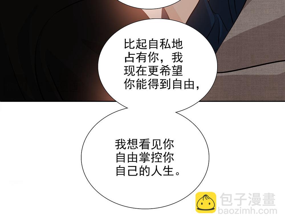 第55话  舅舅的坦白92