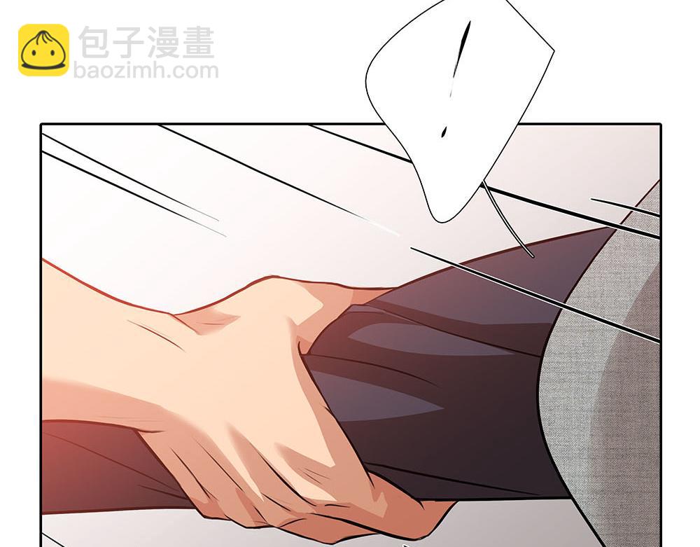 第55话  舅舅的坦白98