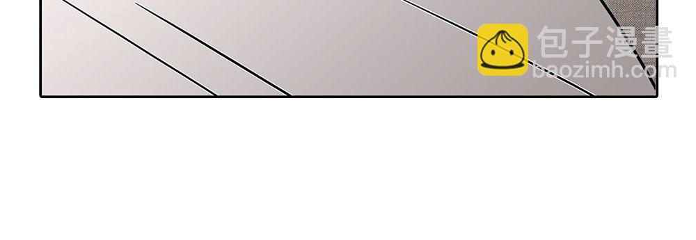 第55话  舅舅的坦白99