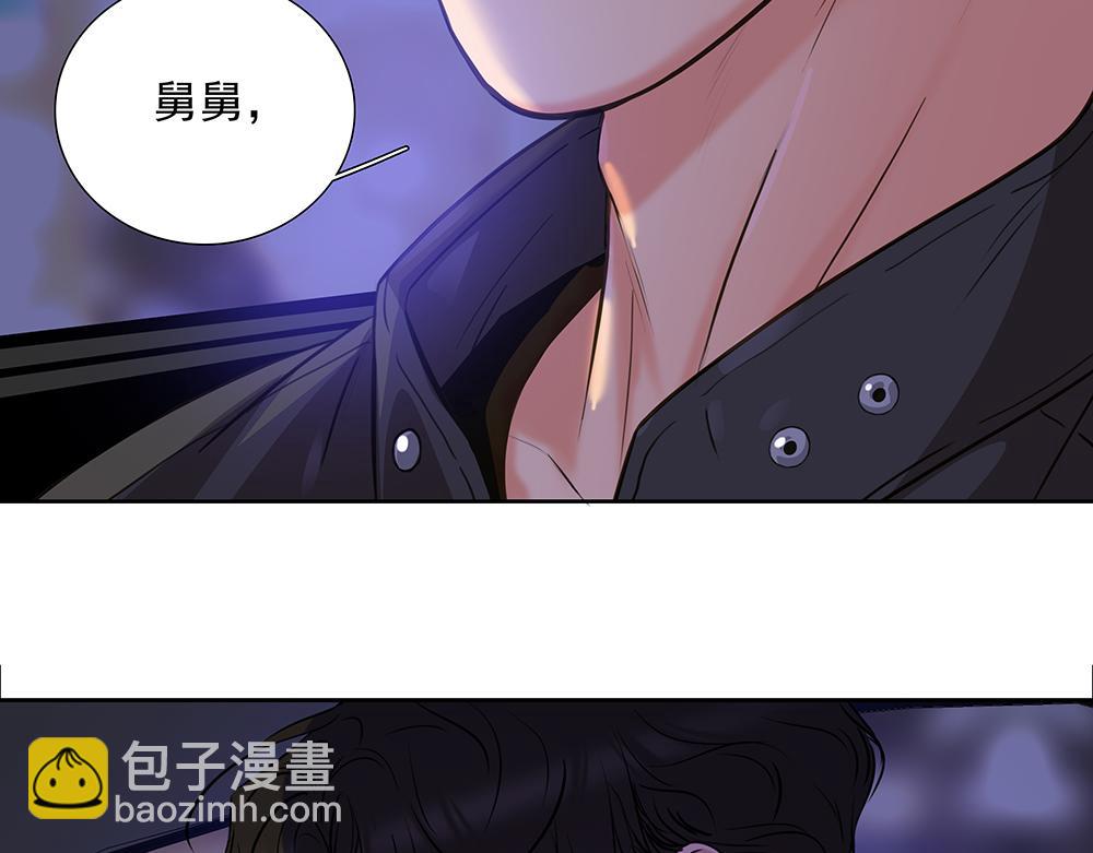 第57话  除你之外没有意义105