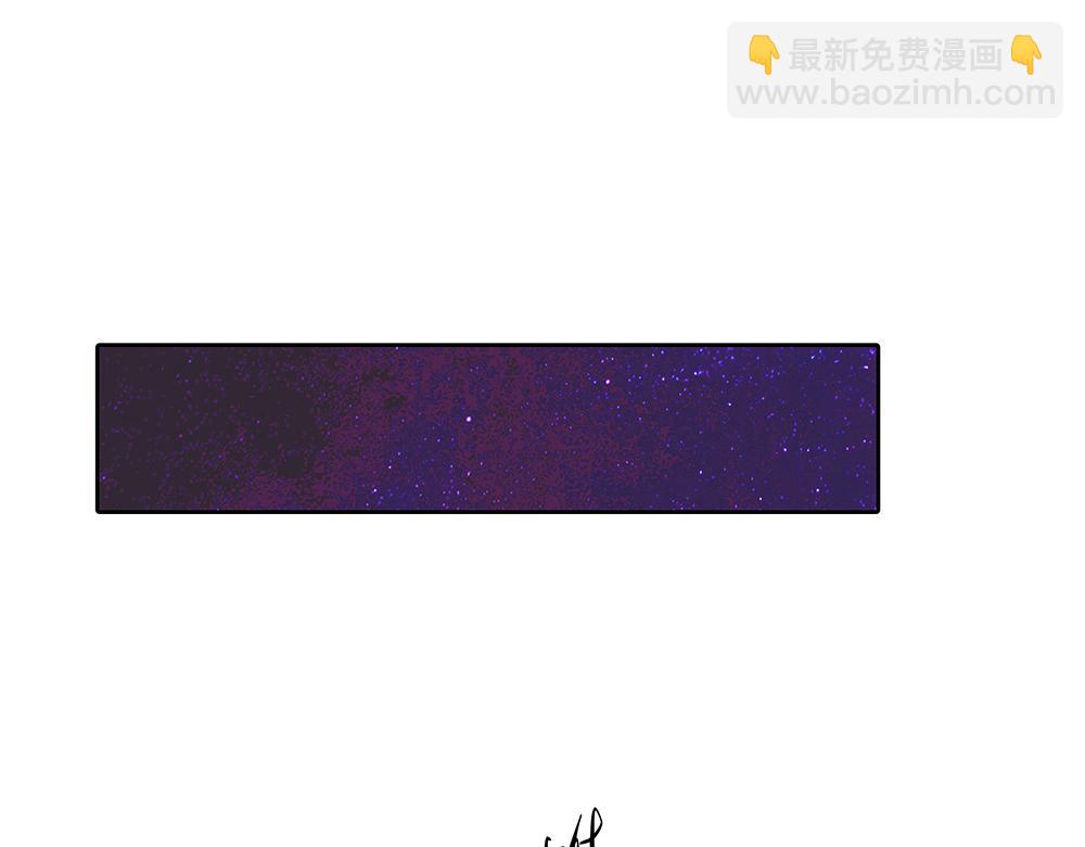 第57话  除你之外没有意义63