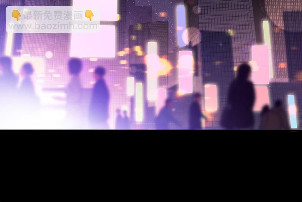 第57话  除你之外没有意义66