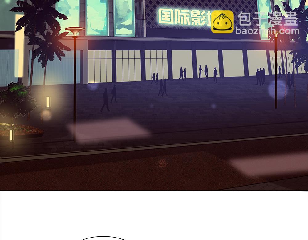 第57话  除你之外没有意义72