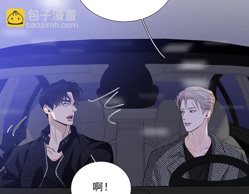第57话  除你之外没有意义88
