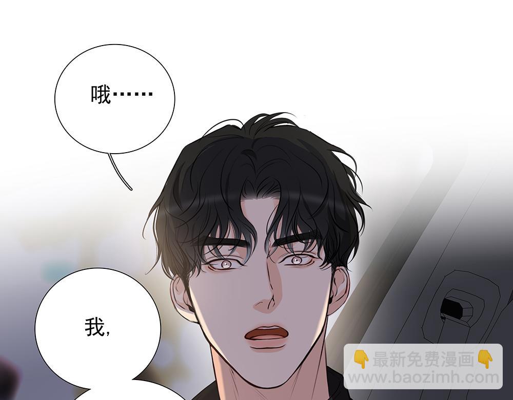 第57话  除你之外没有意义90