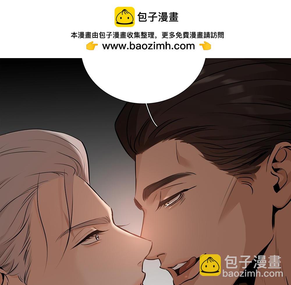 第5话  雨中的动摇1