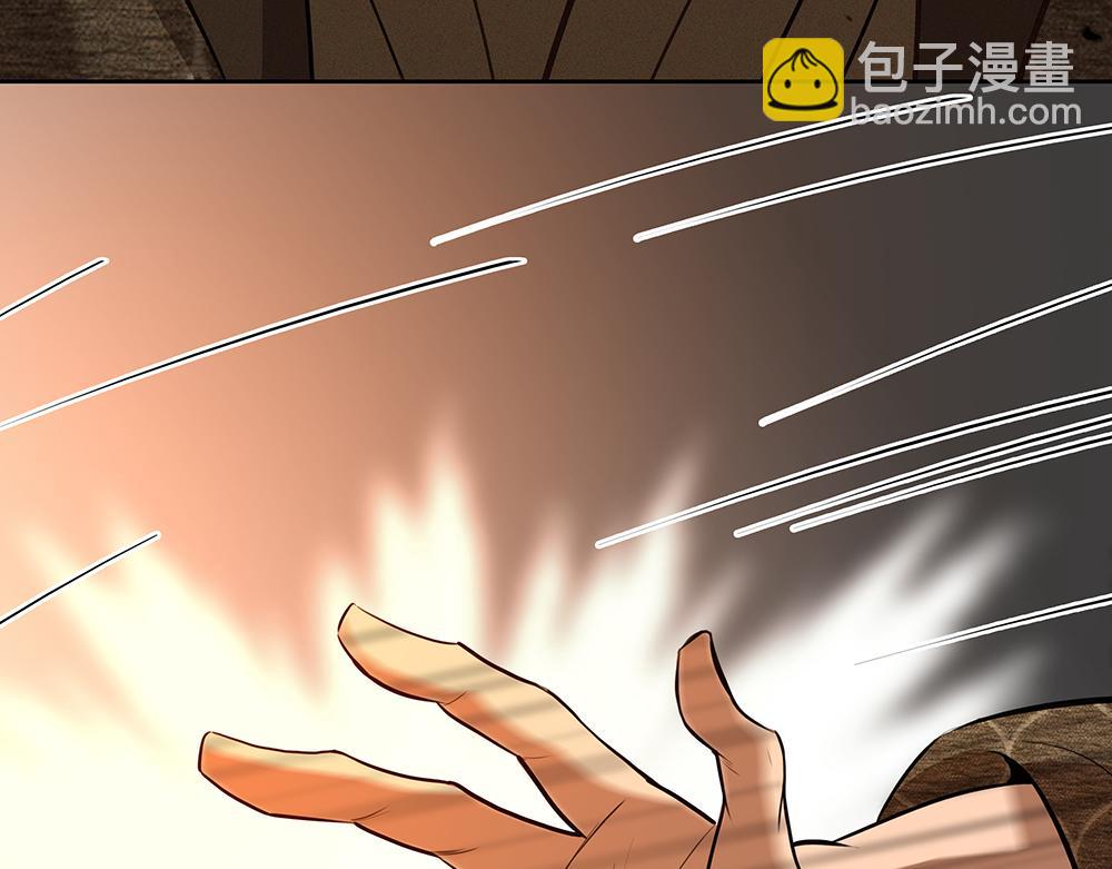 第5话  雨中的动摇30