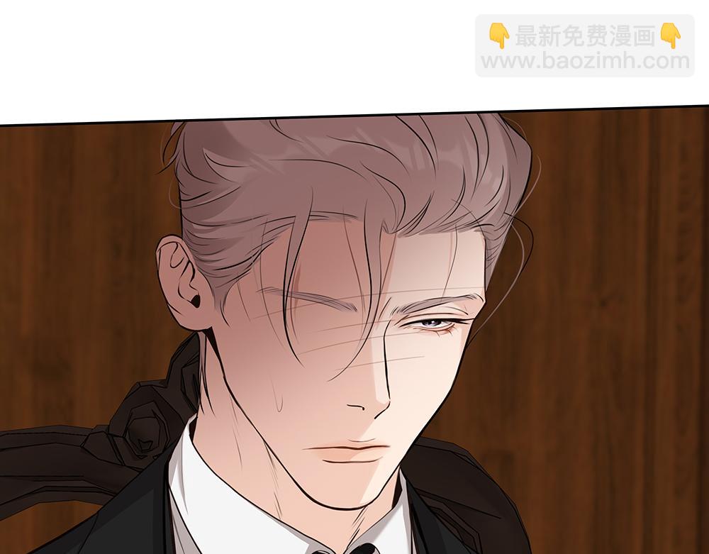 第5话  雨中的动摇48