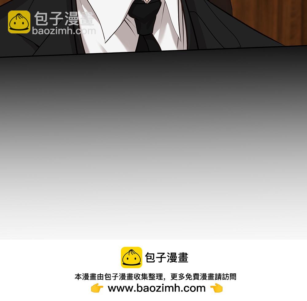 第5话  雨中的动摇53