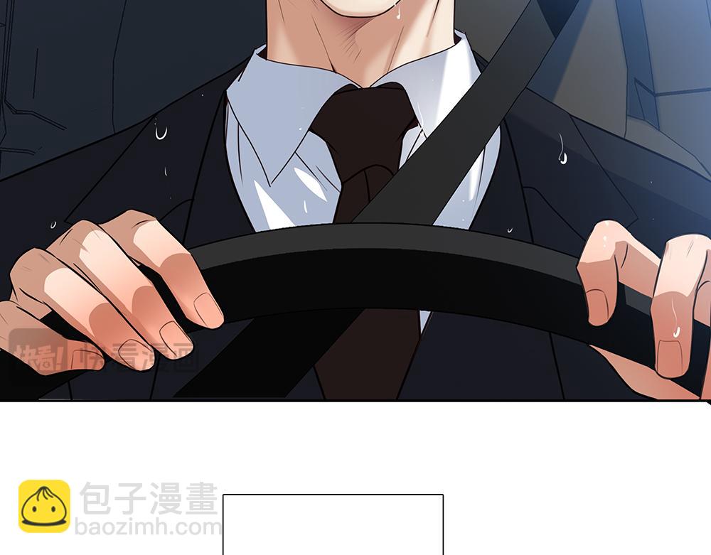 第5话  雨中的动摇62
