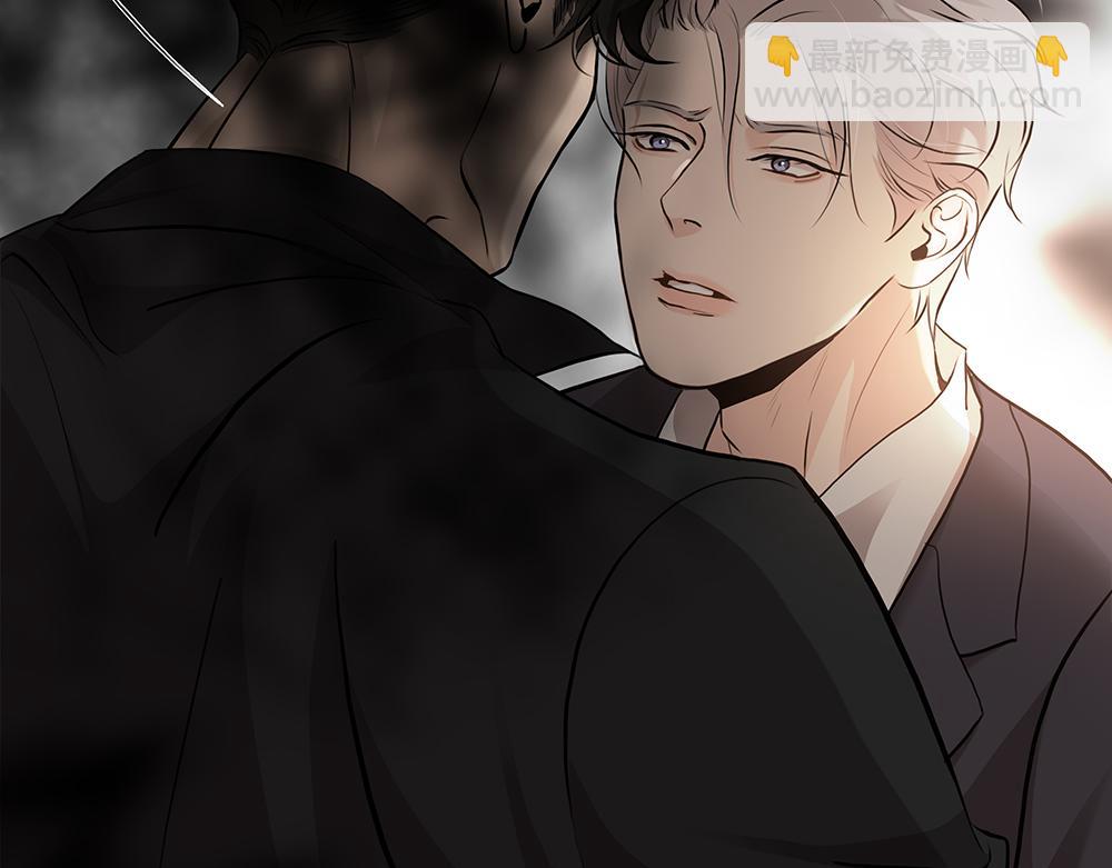 第5话  雨中的动摇80