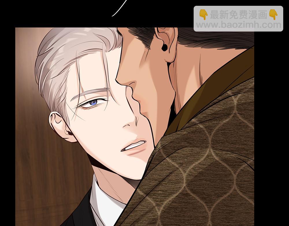第59话  雨中的动摇10