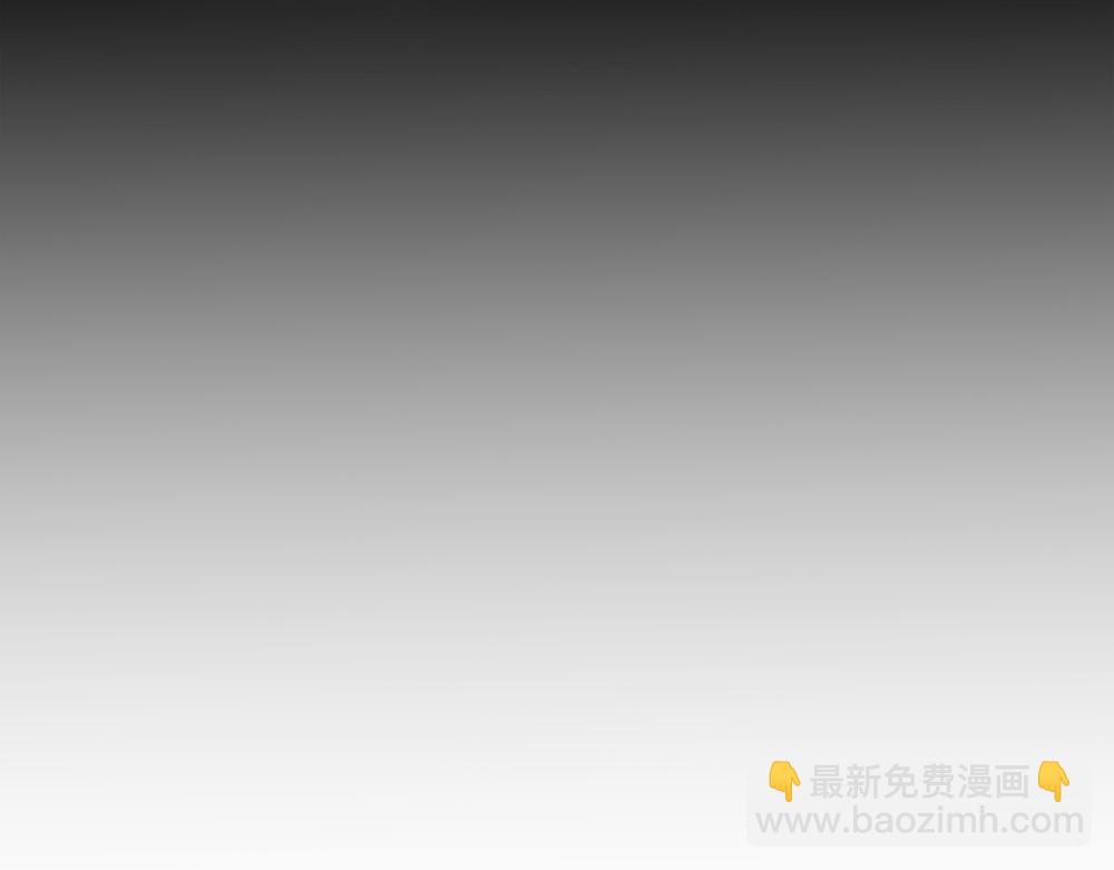 第59话  雨中的动摇100