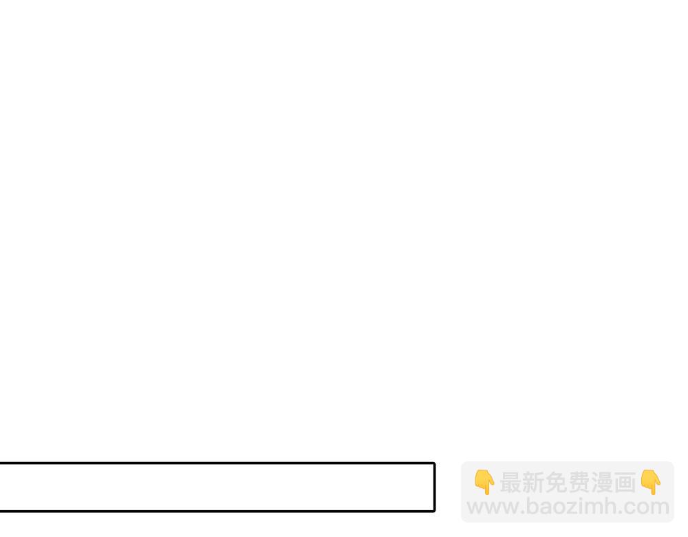 第59话  雨中的动摇106