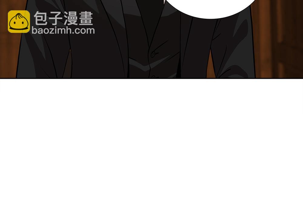 第59话  雨中的动摇19
