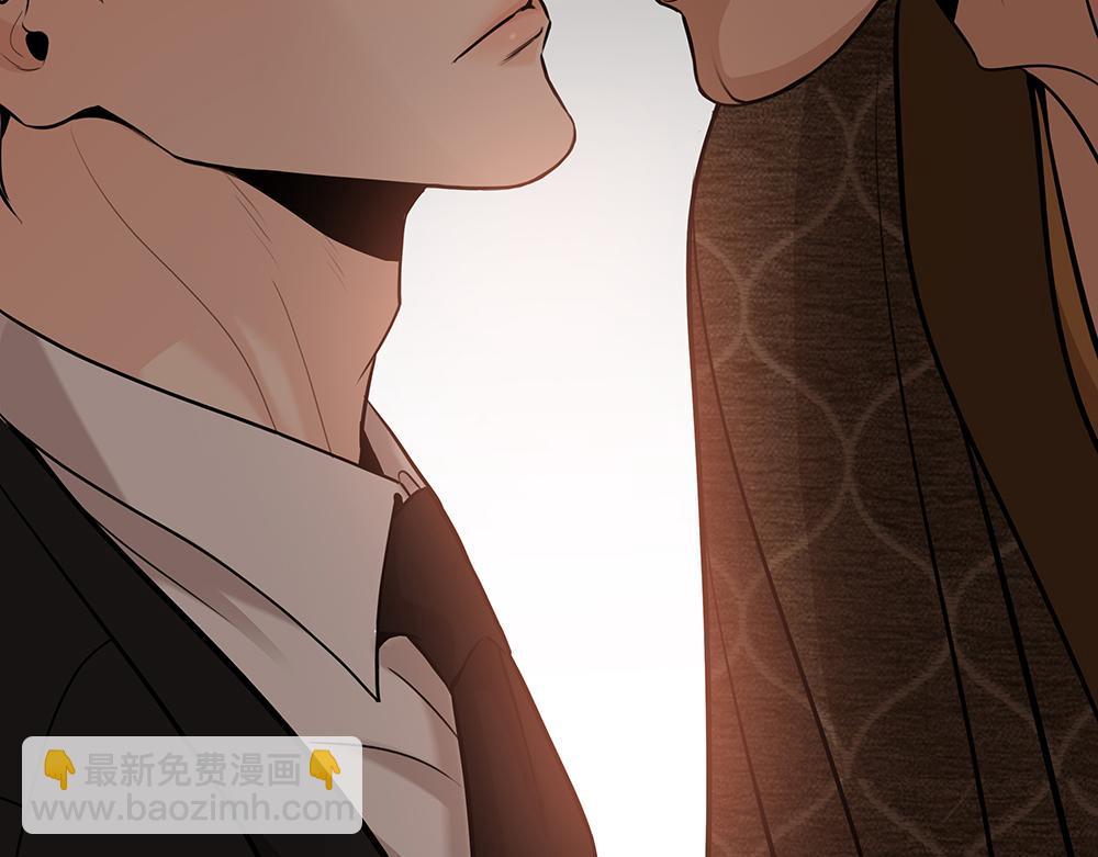 第59话  雨中的动摇2