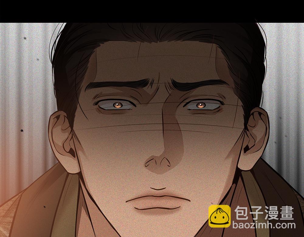 第59话  雨中的动摇28