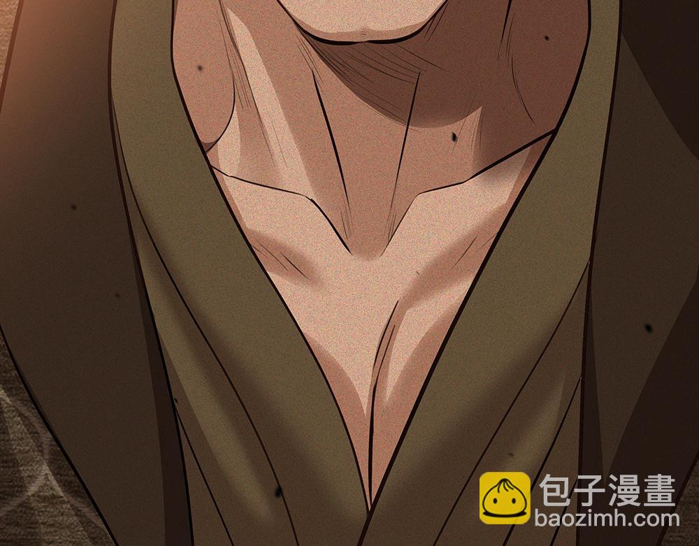 第59话  雨中的动摇29
