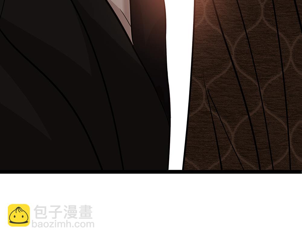 第59话  雨中的动摇3