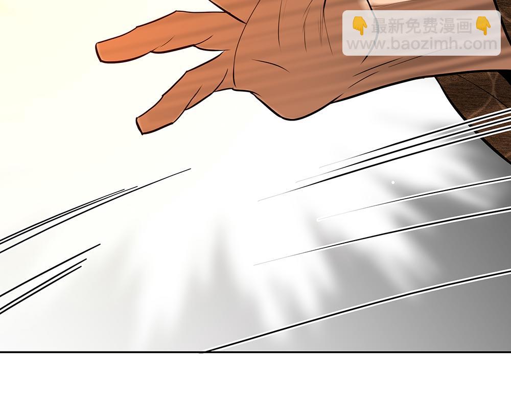 第59话  雨中的动摇31