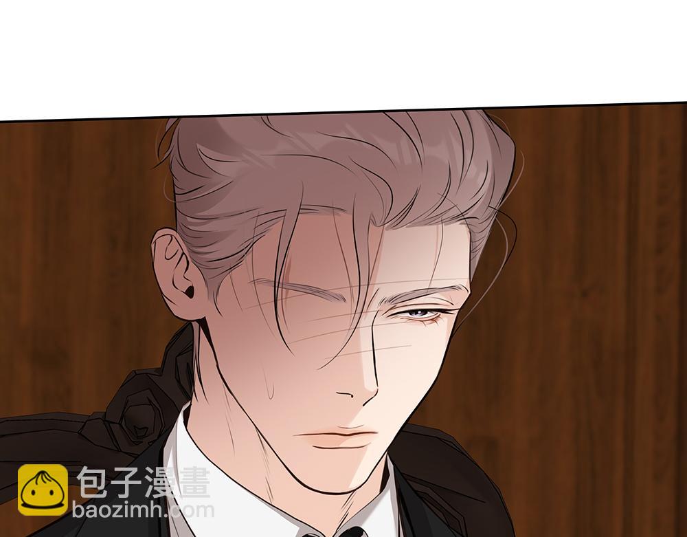 第59话  雨中的动摇48