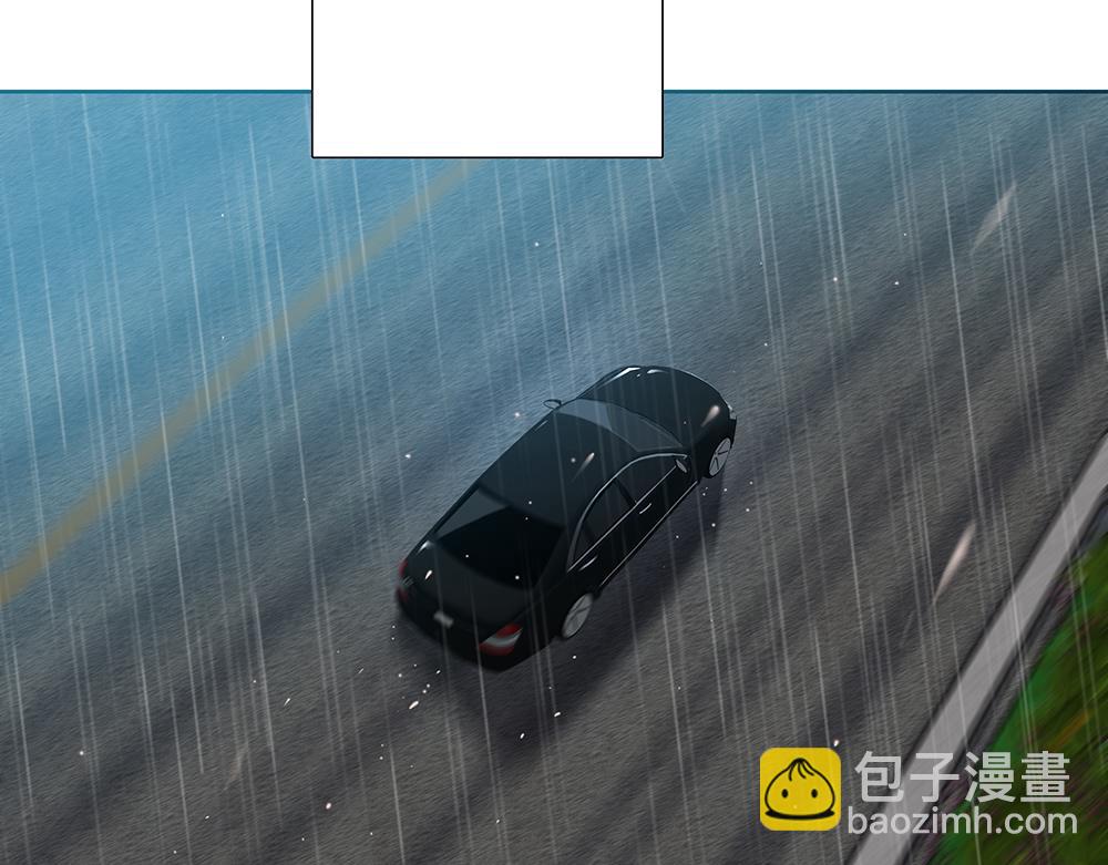 第59话  雨中的动摇56