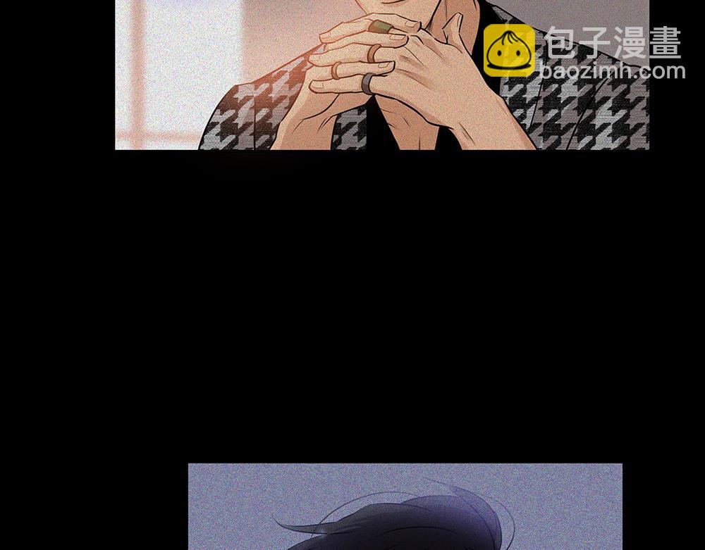 第59话  雨中的动摇72