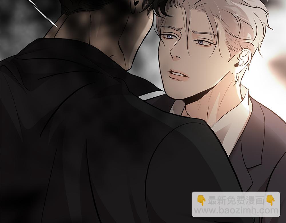 第59话  雨中的动摇80