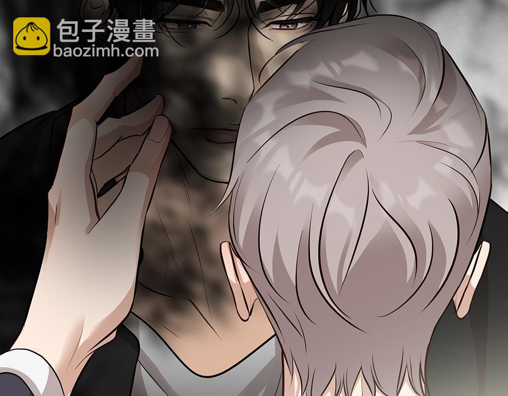 第59话  雨中的动摇85