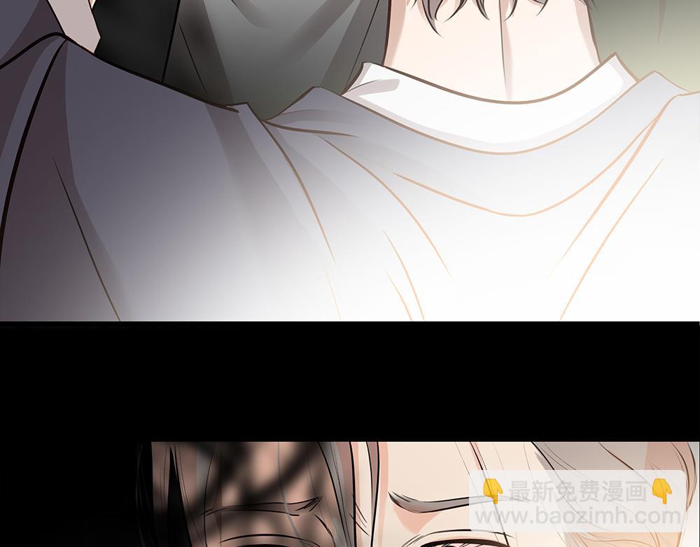 第59话  雨中的动摇86