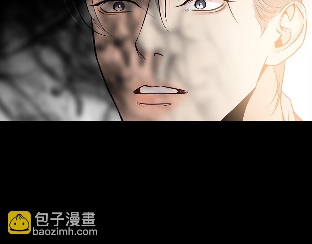 第59话  雨中的动摇87