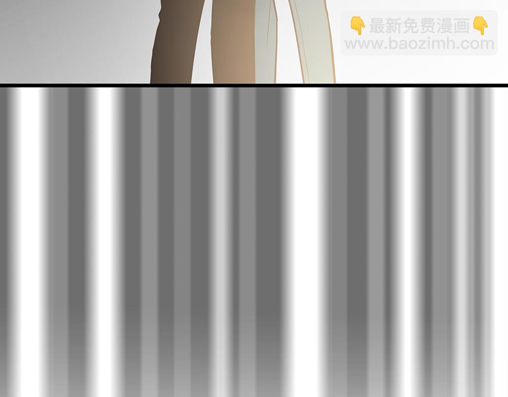第59话  雨中的动摇91